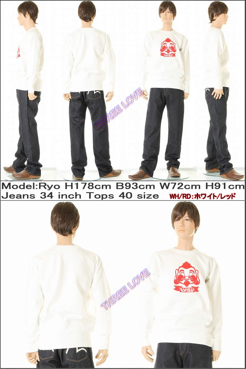 楽天市場】EVISU JEANS GOD FACE MARK SWEAT SHIRTS エヴィスジーンズ