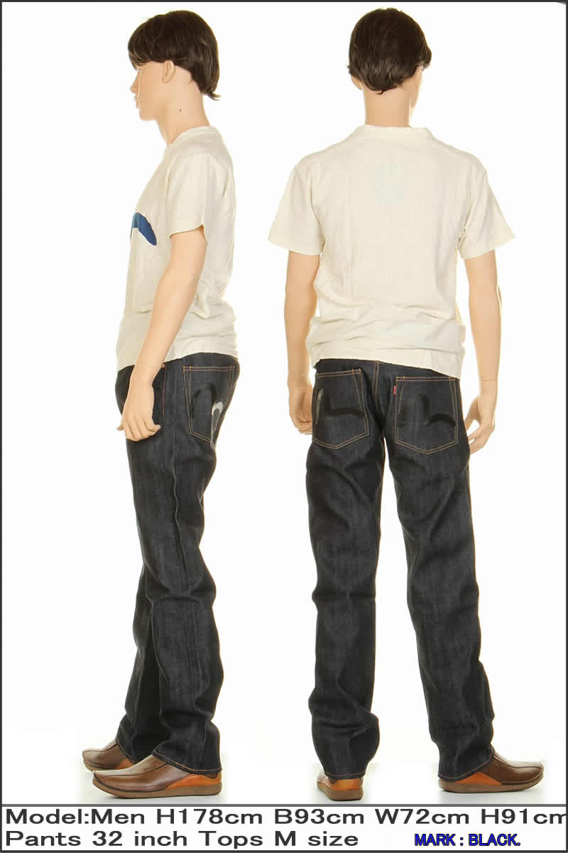 楽天市場】エヴィスジーンズ24～36inユーロカモメ No2 2000 レギュラー