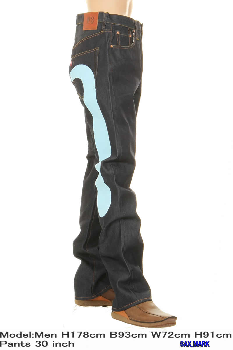 楽天市場】エヴィスジーンズ No3 2001 サックス 大黒カモメマーク