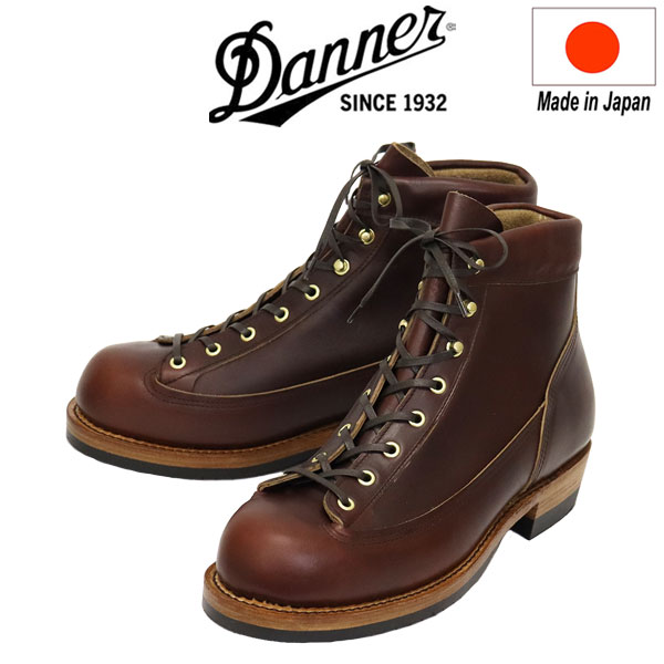 ダナー Danner レザーブーツ」の人気商品一覧 | 安い商品を通販サイト