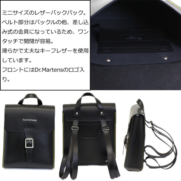 楽天市場】正規取扱店 Dr.Martens (ドクターマーチン) AB101001 MINI