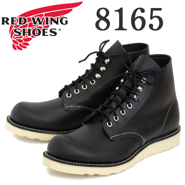 楽天市場】正規取扱店 Red Wing(レッドウィング レッドウイング) 8165