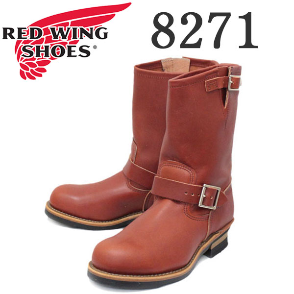 redwing-8271.jpg