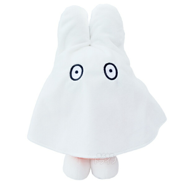 楽天市場】ディックブルーナ ぬいぐるみ おばけごっこミッフィー
