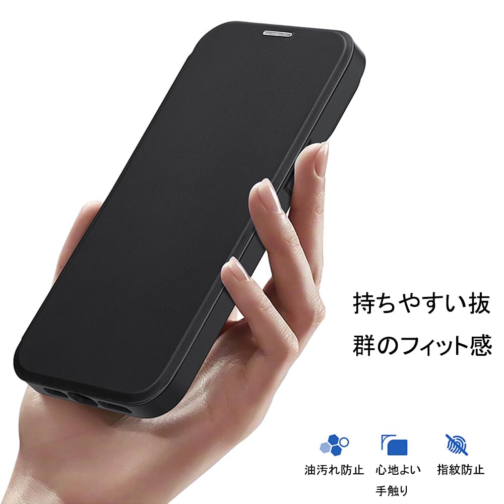 楽天市場】YUYIB iPhone 12 Pro/iPhone 12 兼用 ケース 6.1