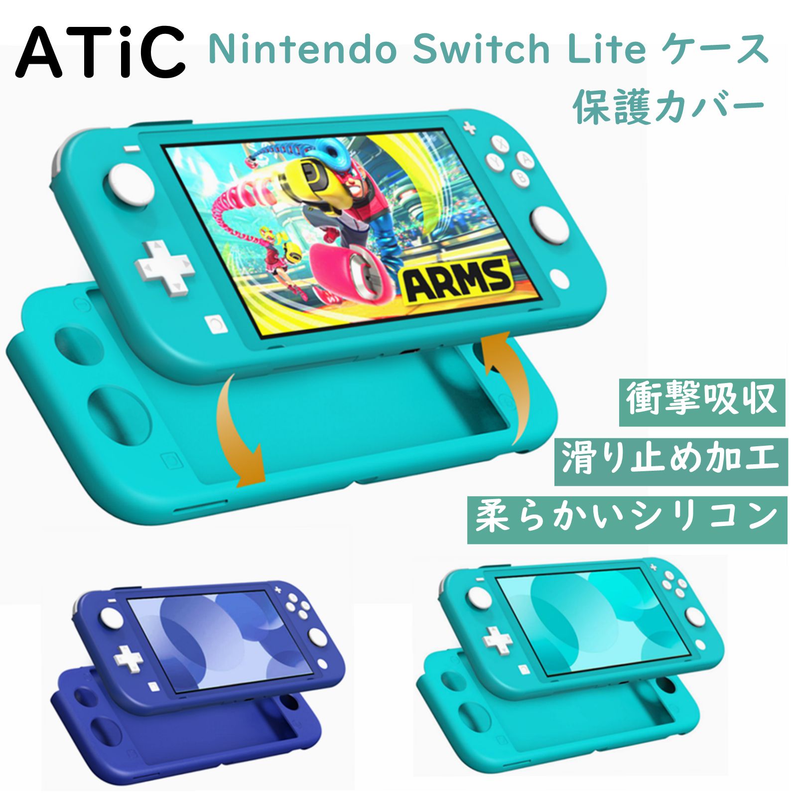 Nintendo Switch Lite ターコイズ ポケモン スカーレット付き Nintendo