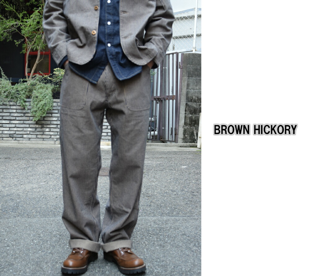 楽天市場】AT-DIRTY WORKERS PANTS BROWN HICKORY 新タイプ アット