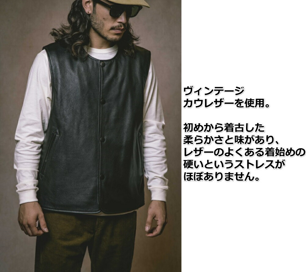 楽天市場】AT-DIRTY JERKIN LEATHER VEST アットダーティー レザー
