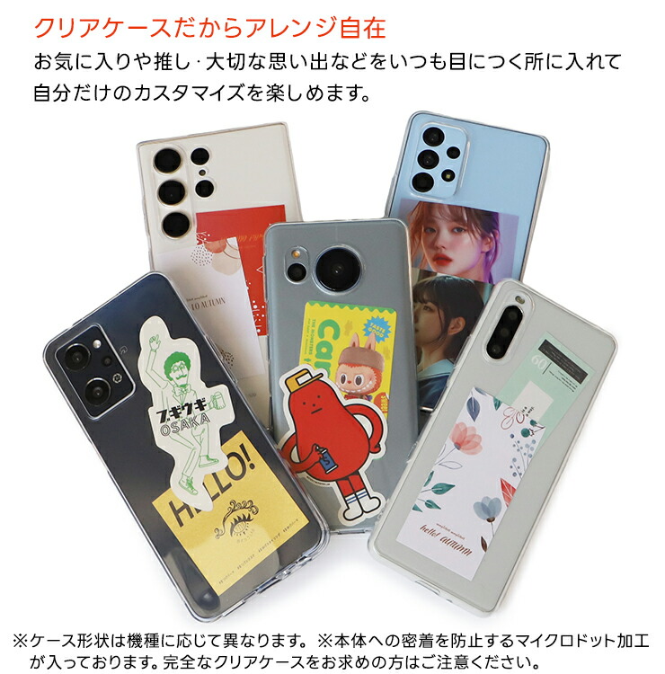 楽天市場】【25日は店内ポイント5倍】 Xiaomi Redmi Note 11 ケース