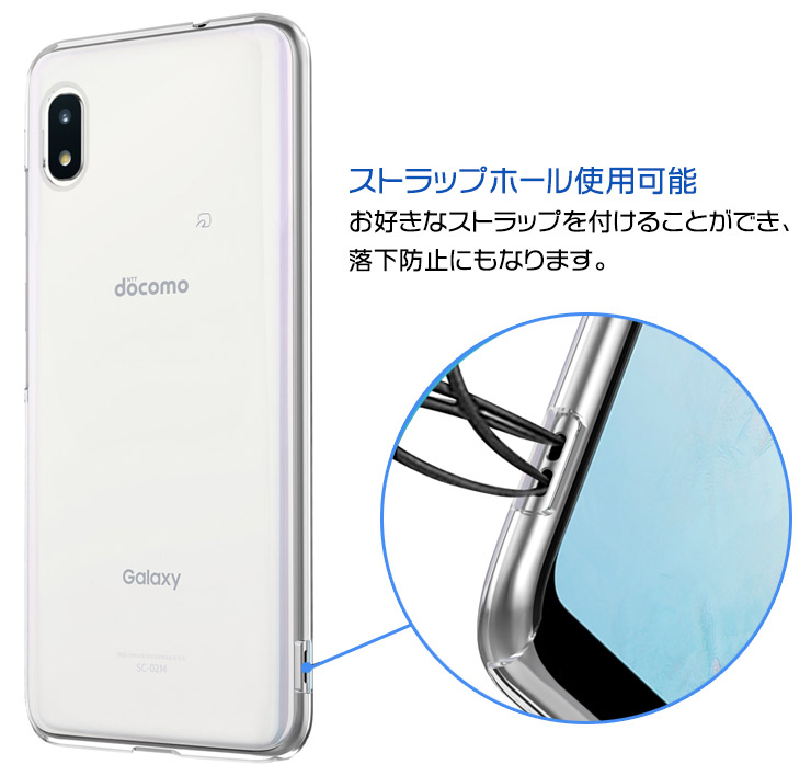 楽天市場】【LINE登録で10％OFF】 Galaxy A21 / A21 シンプル ハード