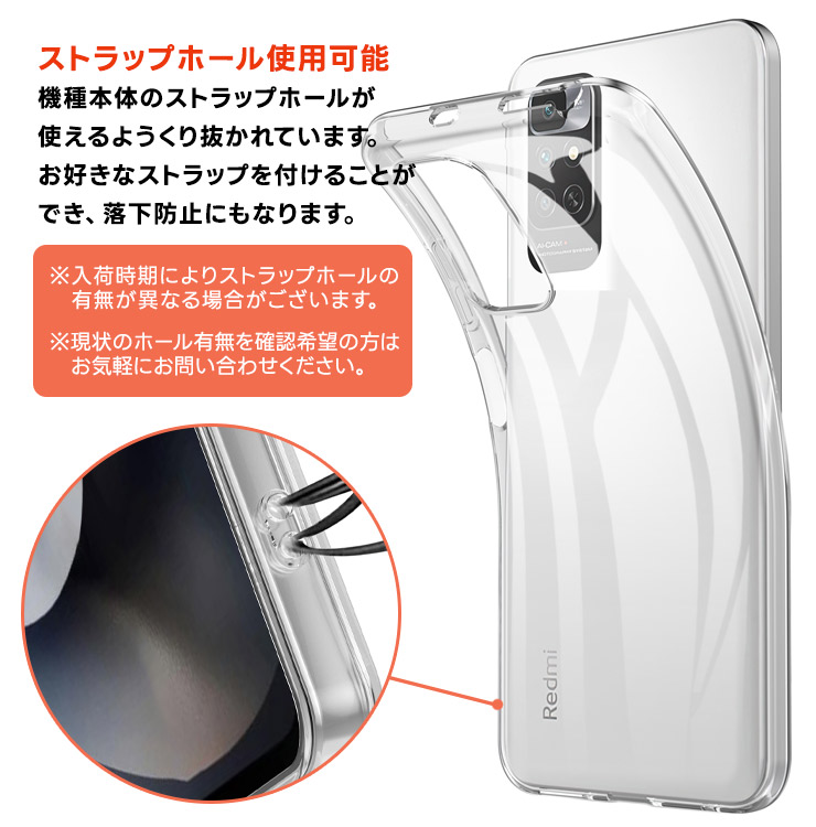 楽天市場】【25日は店内ポイント5倍】 Xiaomi Redmi Note 11 ケース