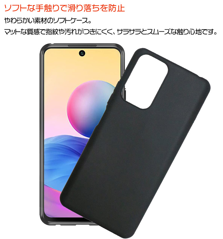 楽天市場】【LINE登録で10％OFF】 Xiaomi Redmi Note 10 JE Note 10T