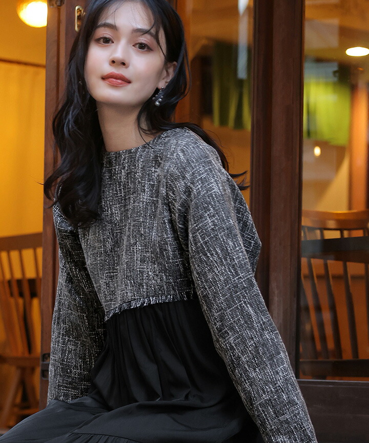 楽天市場】【楽天スーパーセール！70％OFF!!】ドッキングツイード