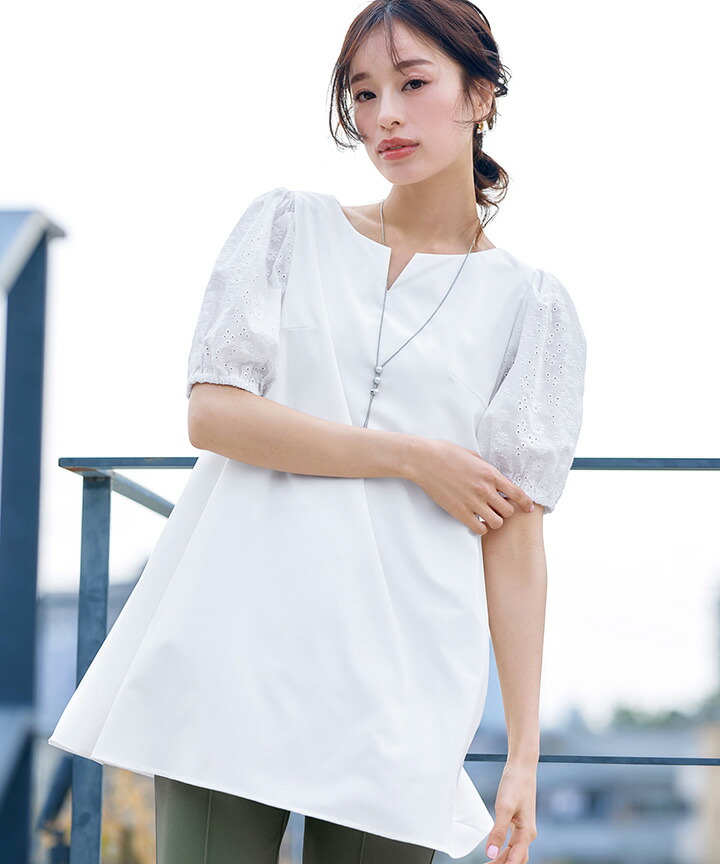 楽天市場】パンチングレースパフスリーブチュニックブラウス