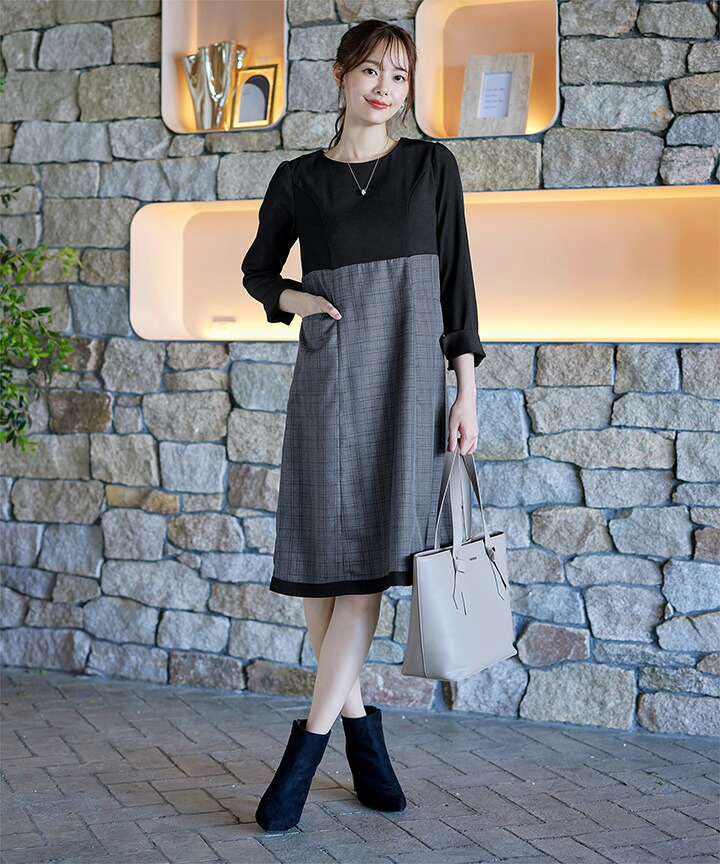 楽天市場】【楽天スーパーセール！50％OFF!!】チェックコンビ