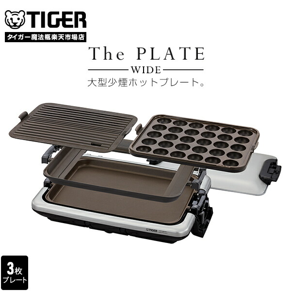 楽天市場】【エントリーで店内全品P10倍☆ 3/4 20:00-3/11 1:59】1/21