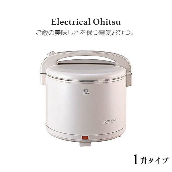 楽天市場】【エントリーで店内全品P10倍☆ 3/4 20:00-3/11 1:59