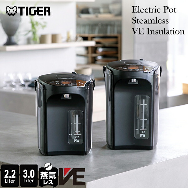 楽天市場】【エントリーで店内全品P10倍☆ 3/4 20:00-3/11 1:59】8/21