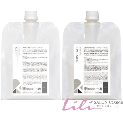 楽天市場】【送料無料】リトルサイエンティスト レフィルセット