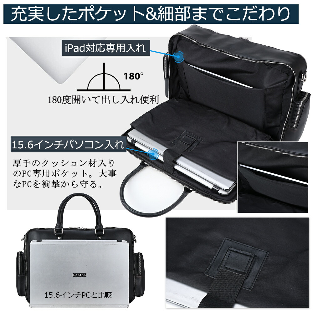 楽天市場】【楽天SS15%％OFF】TIDING ビジネスバッグ 本革 メンズ