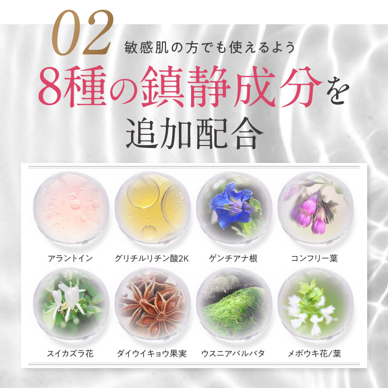 楽天市場】【BEST BEAUTY AWARD 2023受賞】MABAYUKI まつ毛 美容液