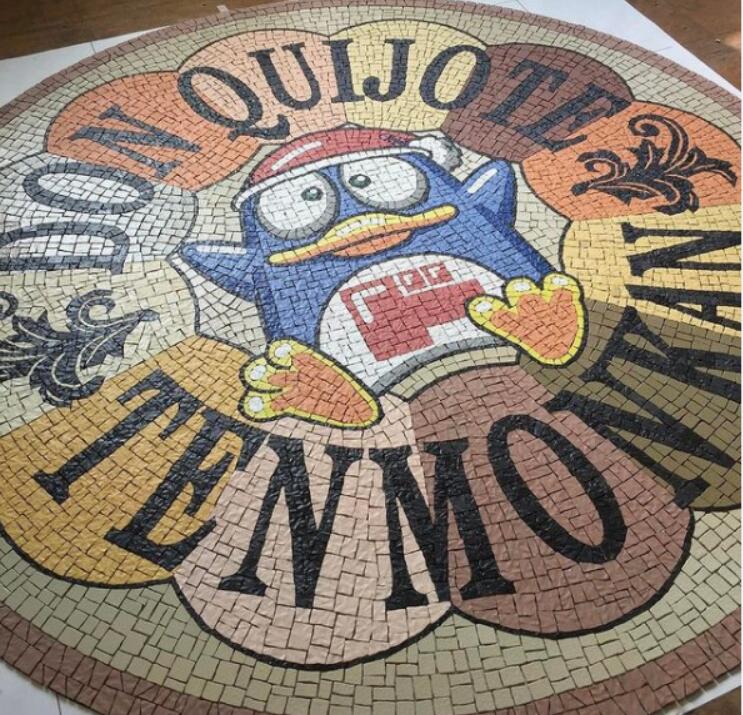 楽天市場】モザイクタイル リップル RIPPLE 磁器 タイル アート 作成用