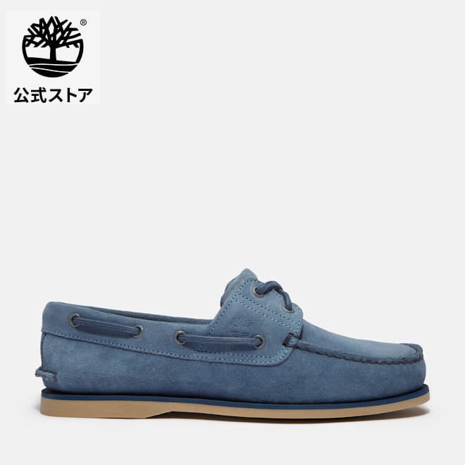 楽天市場】timberland classic boat 2eyeの通販