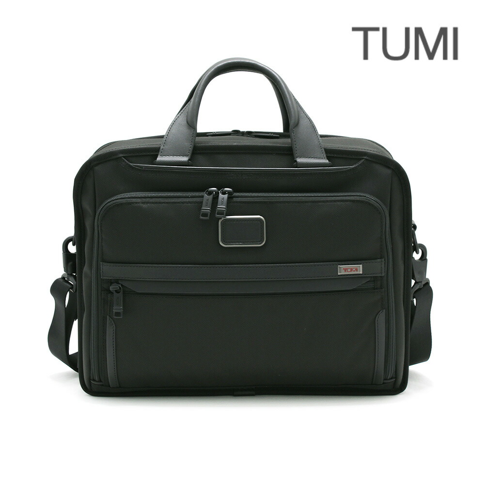 楽天市場】tumi alpha 3 オーガナイザー ブリーフの通販
