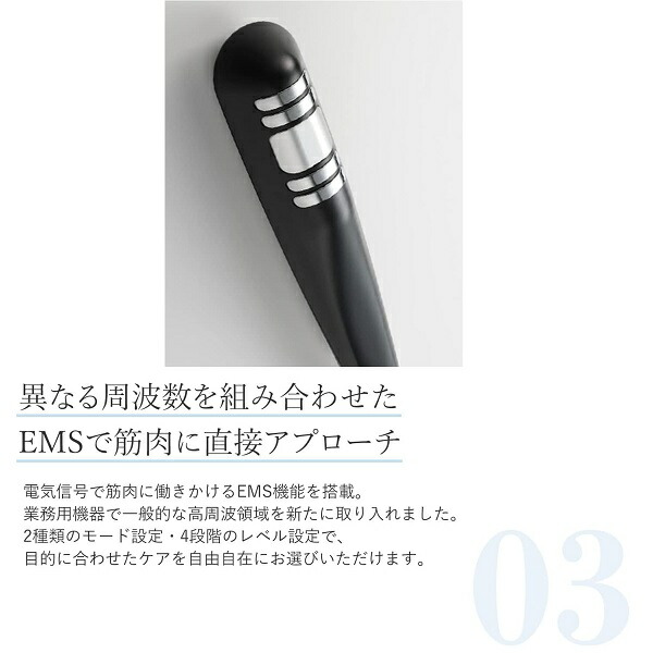 楽天市場】【RSL】 YA-MAN / ヤーマン キャビスパ360 Cavispa 360 全