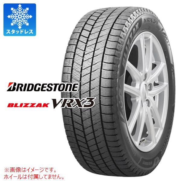 楽天市場】正規品 1本 スタッドレスタイヤ 205/60R16 96Q XL