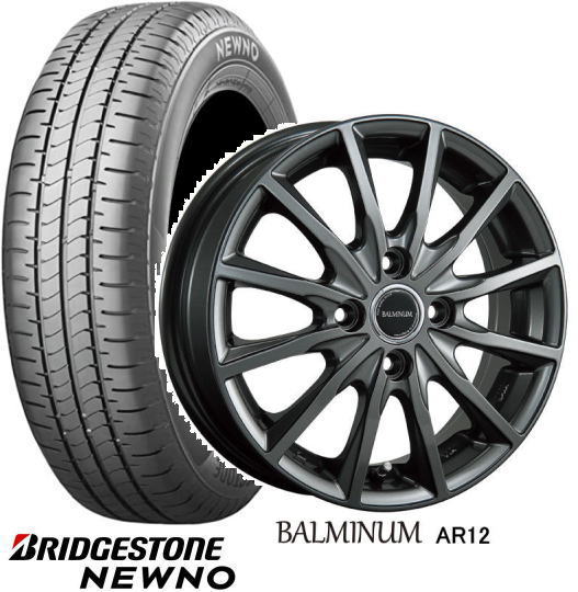 車 ホイール ブリヂストン 14インチ」の人気商品一覧 | 安い商品を通販