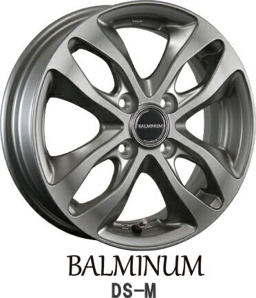 楽天市場】【アルミ単品4本セット】【14インチ】【ブリヂストン