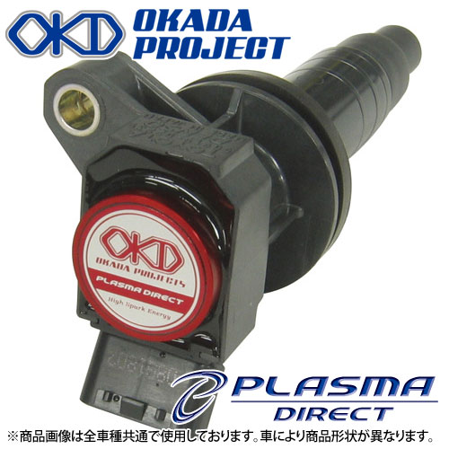 プラズマダイレクト アウディ」の人気商品一覧 | 安い商品を通販サイト