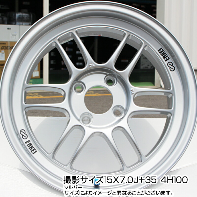楽天市場】ENKEI エンケイ Racing RPF1 SILVER ホイール 15 X 7.0J +41
