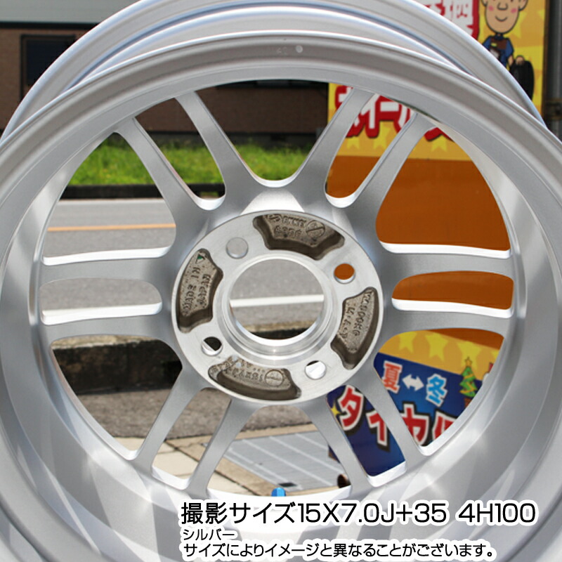 楽天市場】ENKEI エンケイ Racing RPF1 SILVER ホイール 15 X 7.0J +41