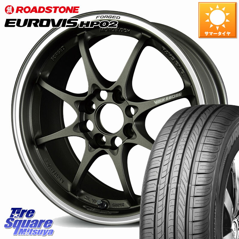 楽天市場】ce28 15インチの通販