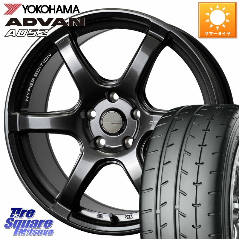 楽天市場】HotStuff クロススピード RS6 軽量ホイール 18インチ 18 X