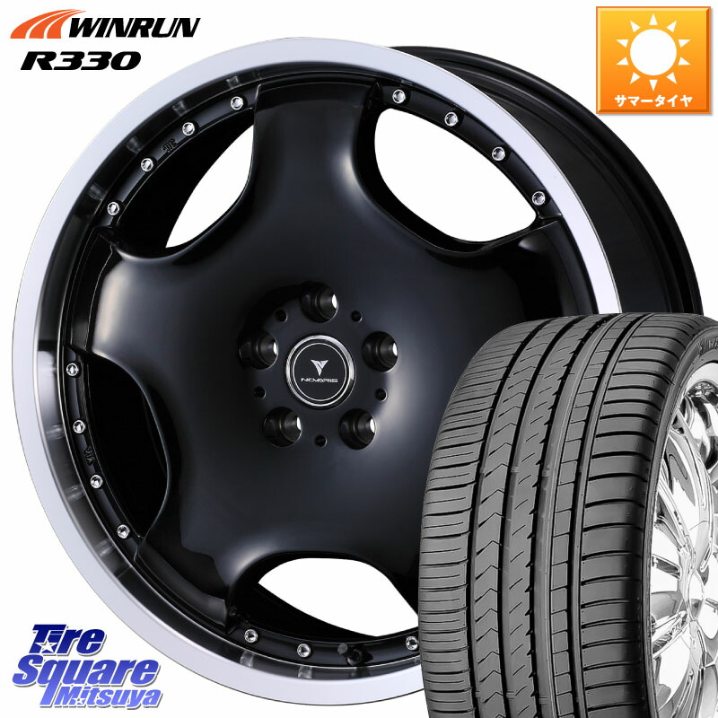 楽天市場】245／50R18（タイヤ・ホイールセット｜タイヤ・ホイール