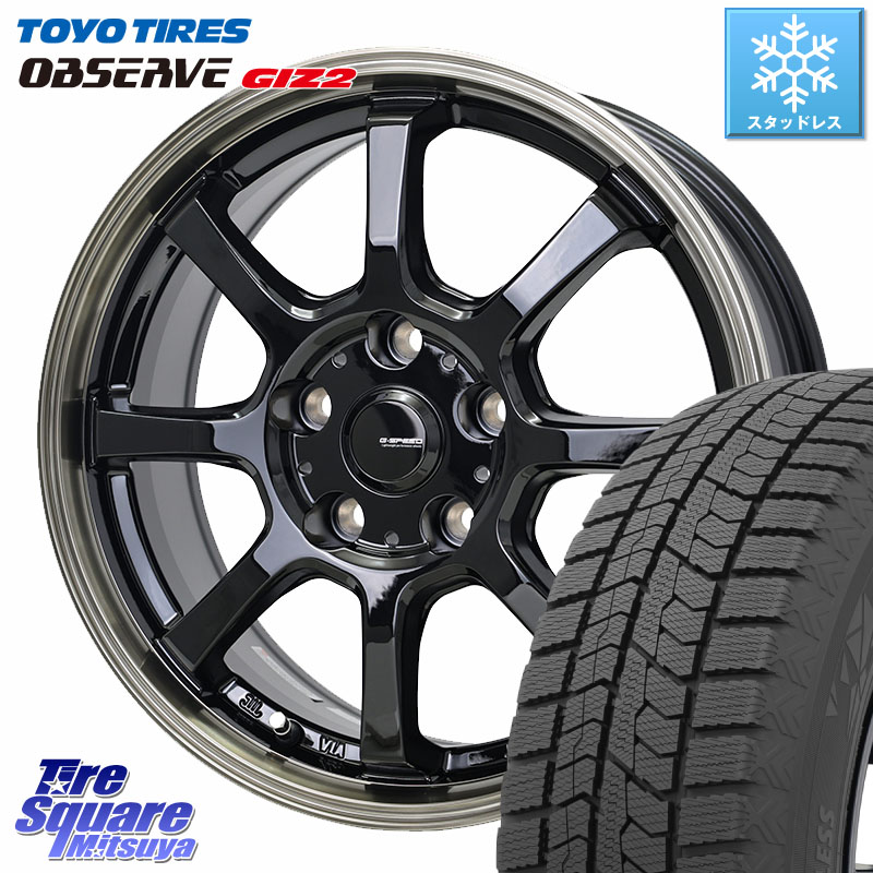 楽天市場】195／65R16（ブランドトーヨータイヤ）（スタッドレスタイヤ