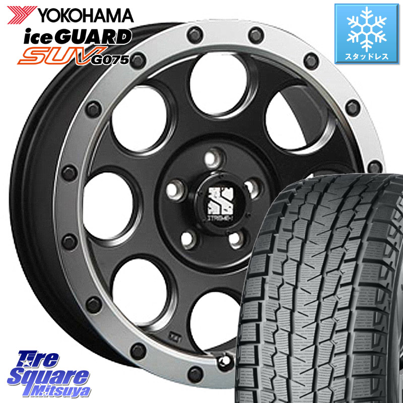 楽天市場】グランドチェロキー 18インチ エクストリームjの通販