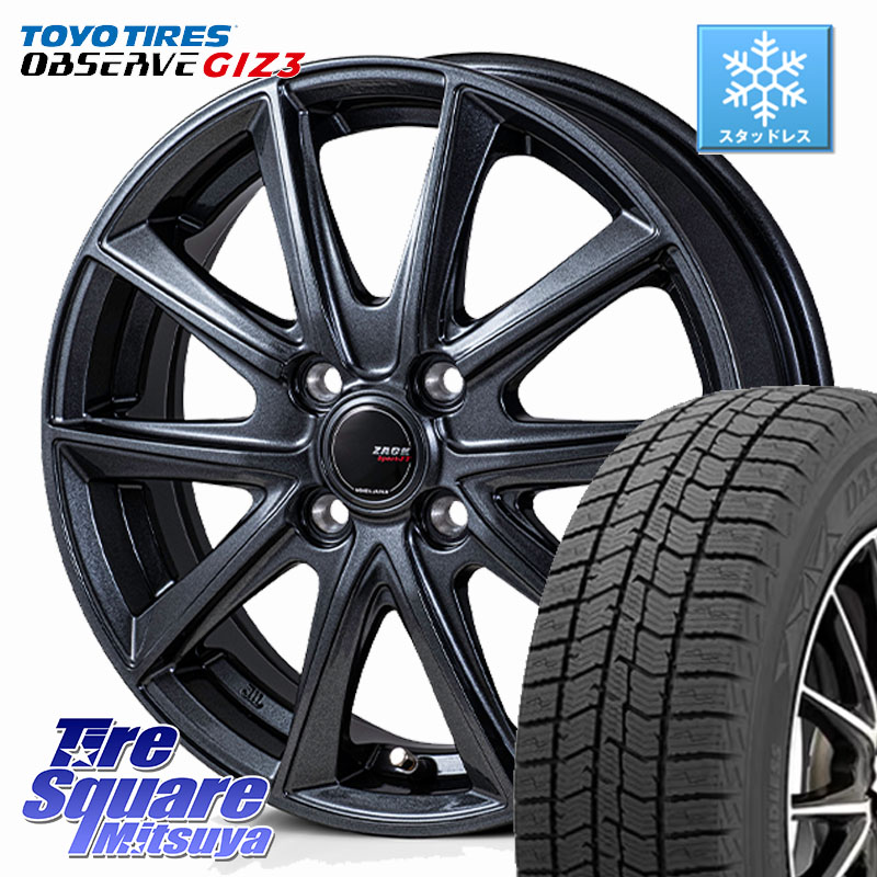楽天市場】軽自動車（ブランドトーヨータイヤ）（スタッドレスタイヤ