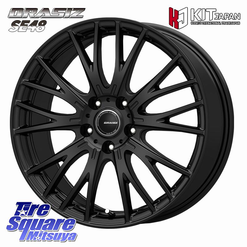 車用ホイール クラウンクロスオーバー 18インチ」の人気商品一覧