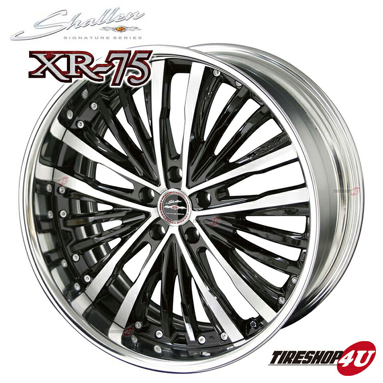 車用ホイール シャレン 19インチ」の人気商品一覧 | 安い商品を通販