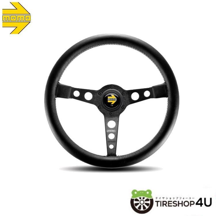 車用ステアリング MOMO プロトタイプ」の人気商品一覧 | 安い商品を