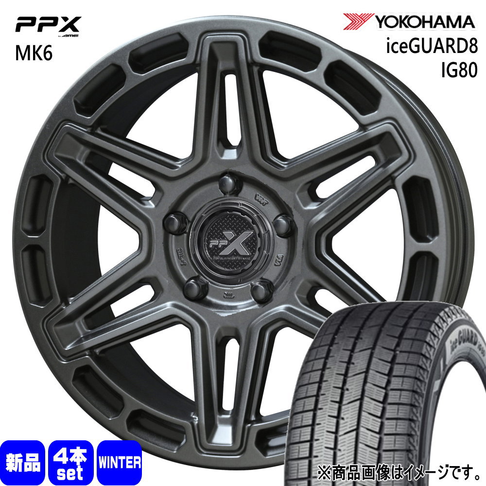 楽天市場】ヨコハマ 205／60（スタッドレスタイヤ・ホイールセット