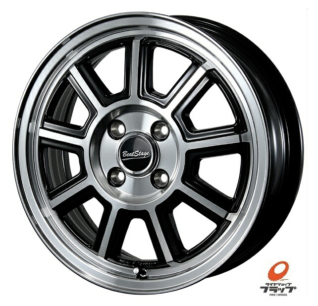 車用ホイール 14インチ +45 4.5j 4本 pcd100」の人気商品一覧 | 安い