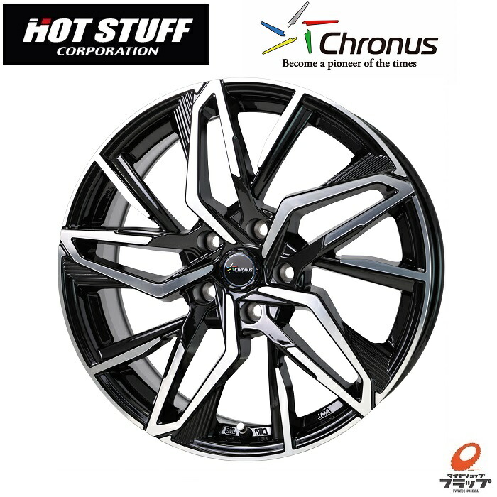 車用ホイール 17インチ 60プリウス」の人気商品一覧 | 安い商品を通販