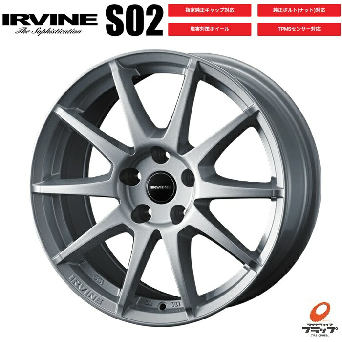 ホイール 車 ウェッズ 16インチ irvine」の人気商品一覧 | 安い商品を