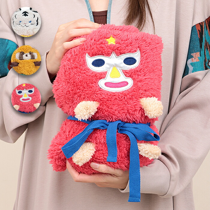 楽天市場】【SALE】くるくるアミーゴブランケット ／ 60×90cm