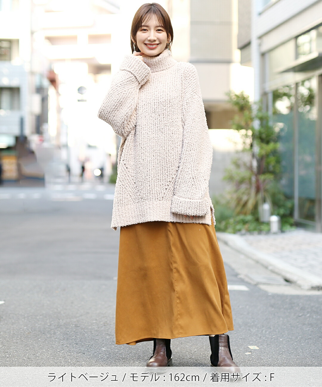 楽天市場】【SALE】モールニットプルオーバー ／ セーター ニット